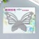 Interior mirror sticker "Openland butterfly" silver 21x15 cm