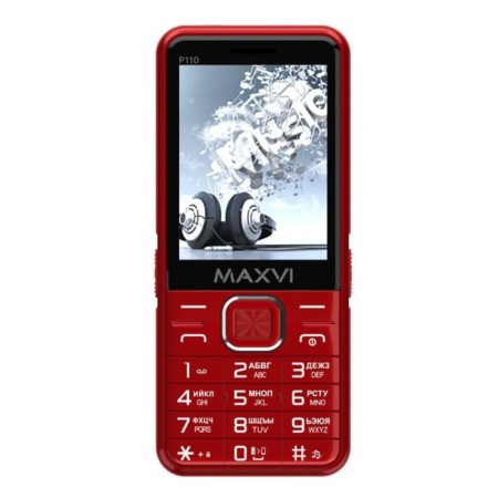 Cell phone Maxvi P110 Red