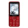 Cell phone Maxvi P110 Red