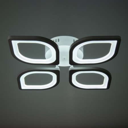 Katsu chandelier LED 80W 3000-6500K PDD 57.5x5x5x7.5cm-4