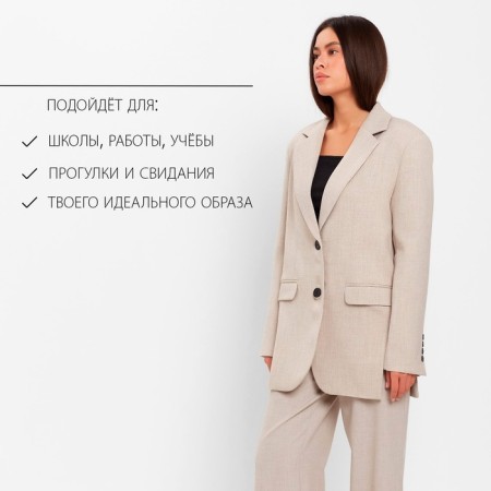 Women's jacket with side cuts MIST size 40-42, beige color-13