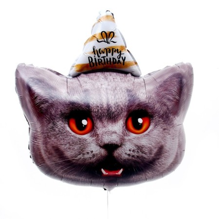 Set of foil balls 18 "Cats Happy Birthday", 2 pcs., Without a substrate-1