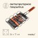 Grill grill for maclay sausages, 26x17 cm, stainless steel, for barbecue