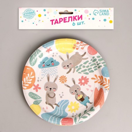 Plate disposable paper hares, set 6 pcs, 18 cm-1