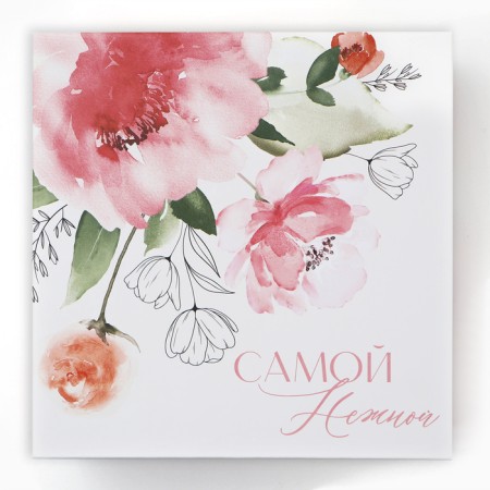 Set of boxes 10 in 1, gift packaging, “Flowers”, 10.2 x 10.2 x 6–28.2 x 28.2 x 15 cm 15 cm-17