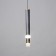 Suspension lamp "Regent" LED 5W 4000k gray 3.3x3.3x30-130cm