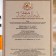 Halva Pashmak "Eastern Fantasy" Chocolate-Vanilla, 120 g