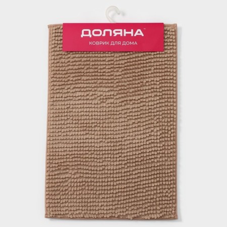 Books' Books, 40 × 60 cm, beige color rug, beige-6