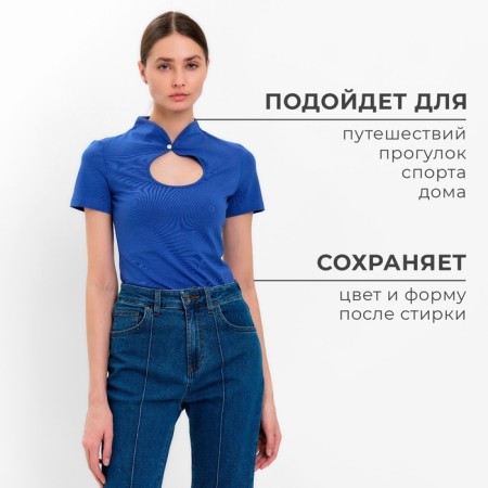 Women's T-shirt Minaku Slim Fit: Blue color, rn 40-10