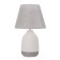 Table lamp "Aime" 1x40W E14 gray/white 25x25x40cm