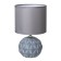 Briana table lamp E14 40W gray 15x15x25 cm Risalux