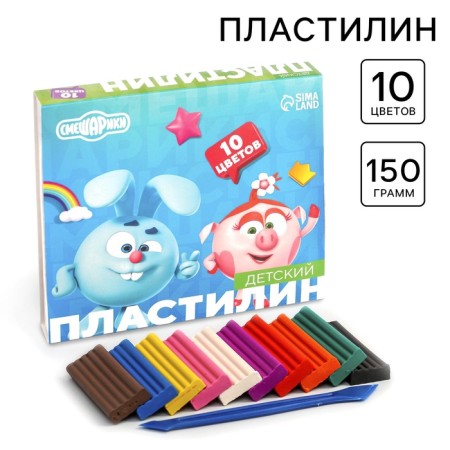 Plasticine 10 colors 150 g, Smeshariki