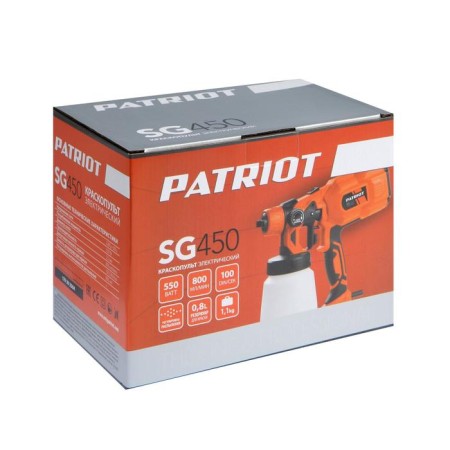 Patriot SG 450, 550 watts, up to 100 DIN, 800 ml/min, 800 ml.-4