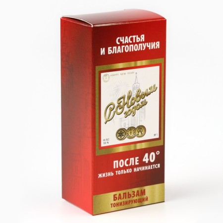 New Year's heat balm, 100 ml-4