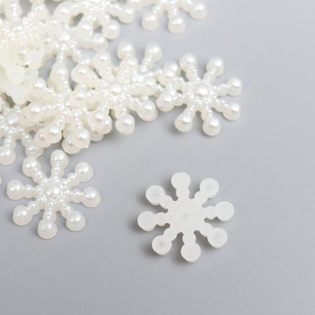 Decor for creativity plastic "Pearl chamomile" set of 30 pcs 0.2x1.5x1.5 cm-1