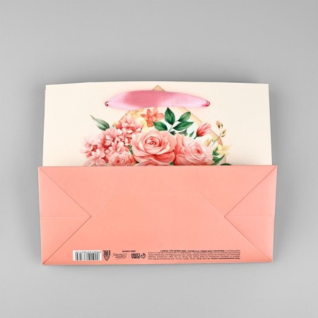Laminated packet with the tape "For you", MS 23 × 10 × 18 cm-4