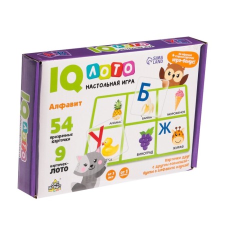 Board game for memory “Smart Loto. Alphabet ", memorial, from 1 player, 3+-4