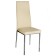 BISTROM chair, light beige
