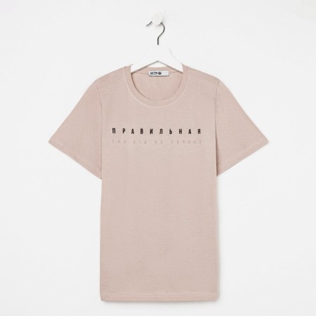 Women's T-shirt KAFTAN "Correct", beige, rr 40-42-7