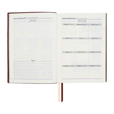 Dated 2025 diary, A5+, 176 sheets of Escalada, soft cover cover, pancake embossing, lies, cream block 70 g/m2, brown-9