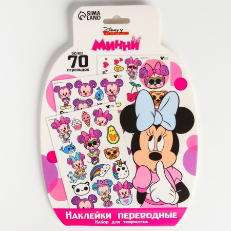 Set for creativity "Translated stickers" Minni, 70 transfers-2