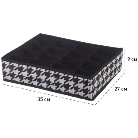 Borob-Organizer "Petit", 16 sections, 35x27x9 cm, black and white-2