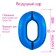 Foil ball 40 "Number 0", Blue Slim color