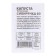 Cabbage seeds "Siberian 60", 0.3 gr.