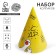 Paper cap “Goose”, in the set 6 pcs