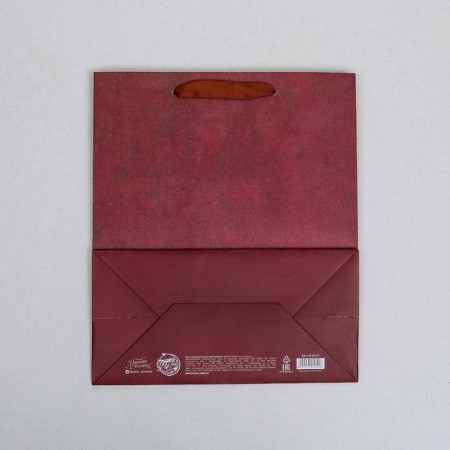 Packaging, gift -laminated vertical bag, “from the bottom of the heart”, Ml 23 x 27 x 11.5 cm-3