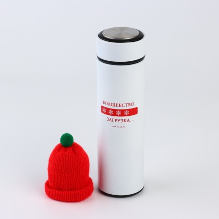 New Year. Thermos with a hat "Magic", 500 ml-1