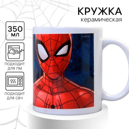 Sublimation mug, 350 ml "superhero", spider-man-1