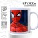 Sublimation mug, 350 ml "superhero", spider-man