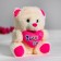 Soft toy "Bear with Heart", pink color