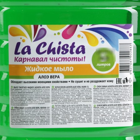 Liquid soap La Chista "Aloe-Vera", PET, 5 liters-1
