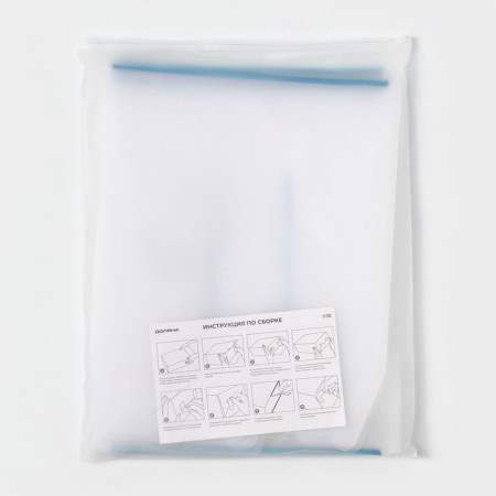 Shoe storage box Large Size sharing 21 × 33.5 × 12 cm, 3 pcs, white color-12