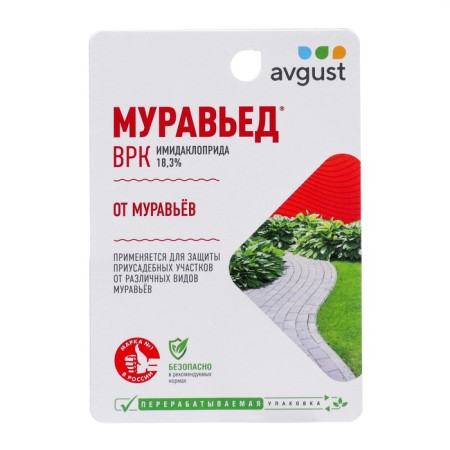 Means for combating ants "August" , "Muraved", 11 ml-2