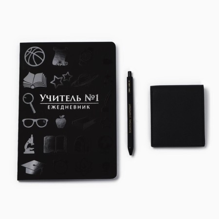 Gift set “The best teacher in the world”: A5+Diary, 96 l, wallet and pen-1