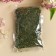 Green tea "March 8 is your day", 50 g.