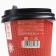 Natural ground coffee "Fragrant year", 8 g.