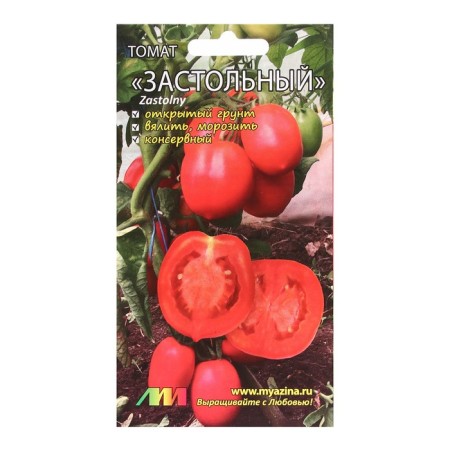 Seeds Tomat "Table", 10 pcs