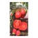 Seeds Tomat "Table", 10 pcs