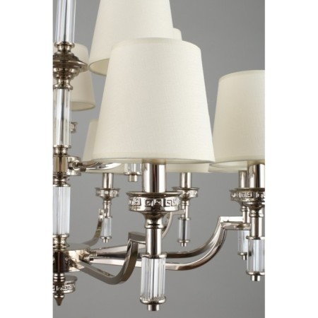 Suspended chandelier Patricia E14 600W-15