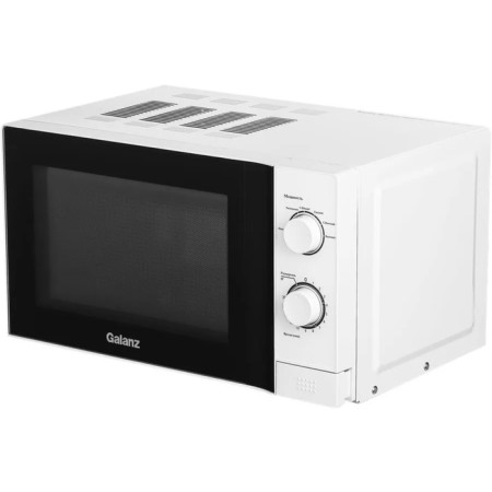 Microwave oven Galanz Mos-2009MW, 700 watts, 20 l, white-3