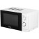 Microwave oven Galanz Mos-2009MW, 700 watts, 20 l, white