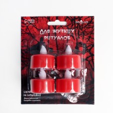 LED candles, nightlights LED RISALUX “For terrible rituals” set of 4 pcs., Red, RGB, 3.5 × 3.5 × 4 cm