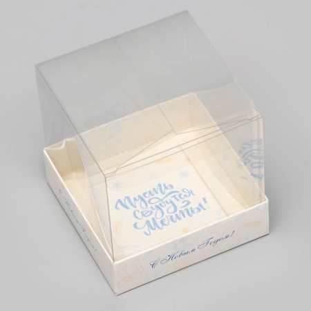 Box for confectionery "Happy New Year", 10 x 10 x 10 cm-2