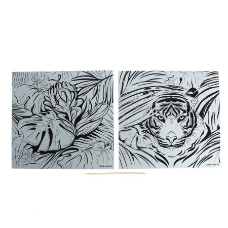 A set of engravings "Jungle", with a metallic effect "Silver", 2 pcs, 19x19 cm