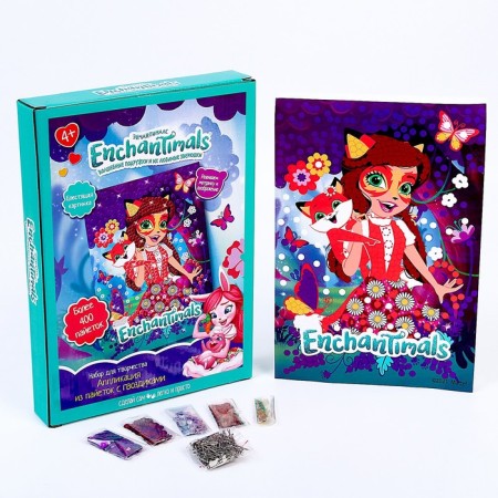 Set for children's creativity "Enchantimals" a picture of sequins with cloves