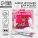 Cat toy Laser+Mouse "My Princess"